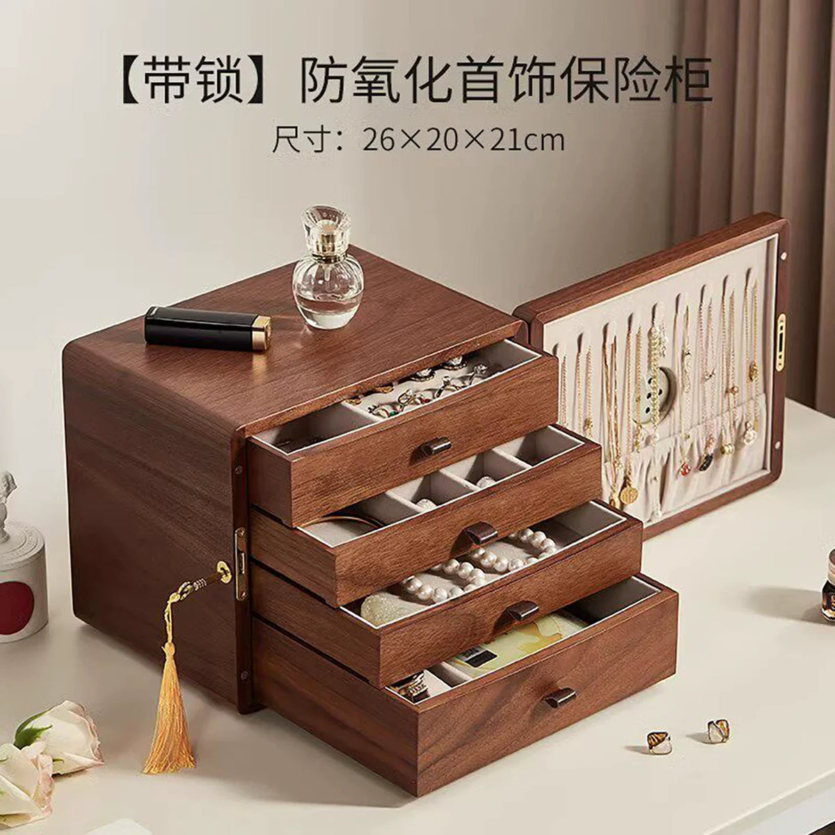 Boîte à Bijoux en Bois avec Serrure – Traitement Anti-Oxydation