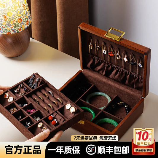 Boîte à Bijoux en Bois Massif Double Niveau avec Serrure